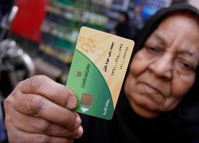 تظلمات المفصولين من التموين.. الخطوات والأوراق المطلوبة ورابط تقديم الطلب